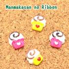 �ǥ��ѡ��ġ��ץ����꡼���������ޤ����åץ�������4�ġ��κ߸˸¤��[SALE����]