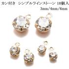 ���������꡼�ѡ��ġ������դ�������ץ�饤�󥹥ȡ���10�ġ��κ߸˸¤��