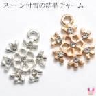 ���������꡼���ѡ��ġ����㡼�ࡡ�����ա����ȡ�������η뾽��2�ġ��κ߸˸¤����