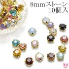 ���������꡼���ѡ��ġ�����դ����ݷ�8�������ȡ���10�������κ߸˸¤��