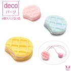 �ǥ��ѡ��ġ���åե륵��ɡ�4�ġ��κ߸˸¤��[NEW SALE����]