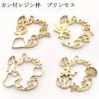 ���������꡼���ѡ��ġ������ե쥸���ȡ��ץ�󥻥���1�ġ��κ߸˸¤��[NEW SALE����]