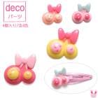 �ǥ��ѡ��ġ���ܥ�����꡼��4�ġ��κ߸˸¤��[NEW SALE����]