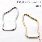 �ѷ��᥿��ե졼��ѡ��ġ�4�������κ߸˸¤�ϡ�SALE���ʡ�