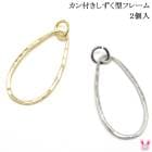 ���������꡼���ѡ��ġ������դ����������ե졼�ࡡ2�������κ߸˸¤�ϡ�SALE���ʡ�