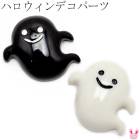 �ǥ��ѡ��ġ��ϥ������󡡥�Υ������Х��Υѡ��ġ�4����