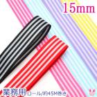 ��̳�ѡ�ξ�̥��ȥ饤�ץ�ܥ󡡴ڹ�������15mm��������/��45���������������ء�