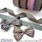 ��̳�ѡ����顼���ȥ饤�ץ�ܥ���25mm����27m�����ڹ�����[�᡼�������Ǽ��1����]