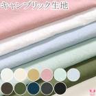 ��å��㡽�ù������֥�å������åȥ����ϡ� AD9075�������⡡(50cm�ʾ�10cmñ���ڤ����)