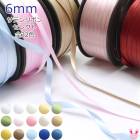 ��̳�ѡ�6mm���ڹ����̥��ƥ��ܥ�(��91�������봬��)��[�᡼�������Ǽ��1����]�������ء�