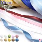 ��̳�ѡ�10mm���ڹ����̥��ƥ��ܥ�(��45�������봬��)��[�᡼�������Ǽ��1����]�������ء�