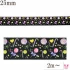 �ץ��ȥ�ܥ󡡥ϥ������󡡥���ե������ݥåפʥ����ǥ�����ܥ���25mm��1mñ�̡��ڤ���ꡡ(2m�ʾ�)