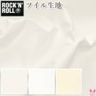 ̵�ϥĥ������ϡ�10cmñ�̡��ڤ���ꡡ���å�������롡AD22000��COSMO����50����ʾ�ˡκ߸˸¤��