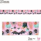 �ץ��ȥ�ܥ󡡥ϥ������󡡤��襤���ִ��Ȥ��Ф���ܥ���25mm��1mñ�̡��ڤ���ꡡ(2m�ʾ�)