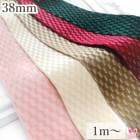 ����С������������å������ӥ�ܥ󡡥٥�������38mm��1mñ�̡��ڤ����
