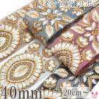 ����ɻɽ���ܥ󡡾��ʤ��դȲ֤λɽ���ܥ���40mm��10cmñ�̡��ڤ���ꡡ(20cm�ʾ�)��[�߸˸¤�]
