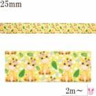 �ץ��ȥ�ܥ��֤���󥭥��Τ�������ܥ���25mm��1mñ�̡��ڤ���ꡡ�κ߸˸¤��[SALE����]��(2m�ʾ�)