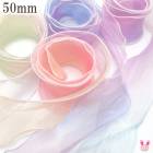 �ʥ���������ꡡ��ᤫ�殺��ǡ�����󥪡����󥸡���ܥ���50mm��1mñ�̡��ڤ���ꡡ(2m�ʾ�)