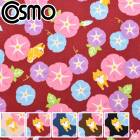 ī��ȼƸ��������������ϡ�AP42103-3�������⡡(50cm�ʾ�10cmñ���ڤ����)���κ߸˸¤��