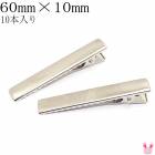 ��äȤ��ԥ󡡻ͳѥե�åȡ�����С���60mm���إ�����å�10������