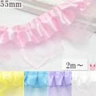 ���ƥ�ȥ������󥸡��Υץ꡼�ĥ�ܥ���55mm��1mñ�̡��ڤ���ꡡ(2m�ʾ�)���������ء�