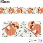 �ץ��ȥ�ܥ󡡤��ͤ�ͥʥޥ���Υ�ܥ���25mm��1mñ�̡��ڤ���ꡡ(2m�ʾ�) ��