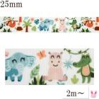 �ץ��ȥ�ܥ󡡥˥å��꤫�襤��ưʪ��ܥ���25mm��1mñ�̡��ڤ���ꡡ(2m�ʾ�) ��