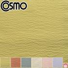 �˥奢�󥹥��顼��åץ롡�ݥץ�����ϡ���åץ�ù���AD9080�������⡡(50cm�ʾ�10cmñ���ڤ����)���κ߸˸¤��