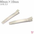 ��äȤ��ԥ󡡥��󥰻ͳѥ����֡�����С���80mm���إ�����å�10��