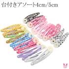 ���դ��ѥå���ԥ󡡥������ȡ�10�ܡ�[�߸˸¤�]