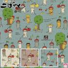 ǭ���֤ꡡ���㥭���Х����ϡ�KTS7043�����åȥ󤳤Ф䤷��(50cm�ʾ�10cmñ���ڤ����)��