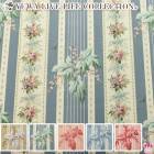 YUWAͭ�ؾ�Ź���������ҥåס����㡼�ƥ������ϡ�KS24-006��  (50cm�ʾ�10cmñ���ڤ����)���κ߸˸¤��