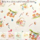 YUWAͭ�ؾ�Ź���ϥåԡ��ᥤ�ȡ����㡼�ƥ������ϡ�OM829845��  (50cm�ʾ�10cmñ���ڤ����)���κ߸˸¤��