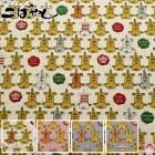 �ȥ�ǭ�����㥭���Х����ϡ�KTS7052�����åȥ󤳤Ф䤷��(50cm�ʾ�10cmñ���ڤ����)