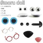 ���ɡ��롡�ɡ����ѥѡ��ġ��ɡ����Ѥ᤬�͡�ư�㡡�����㡡����ɡ�����ꥹ���륢���κ߸˸¤��[NEW SALE����]