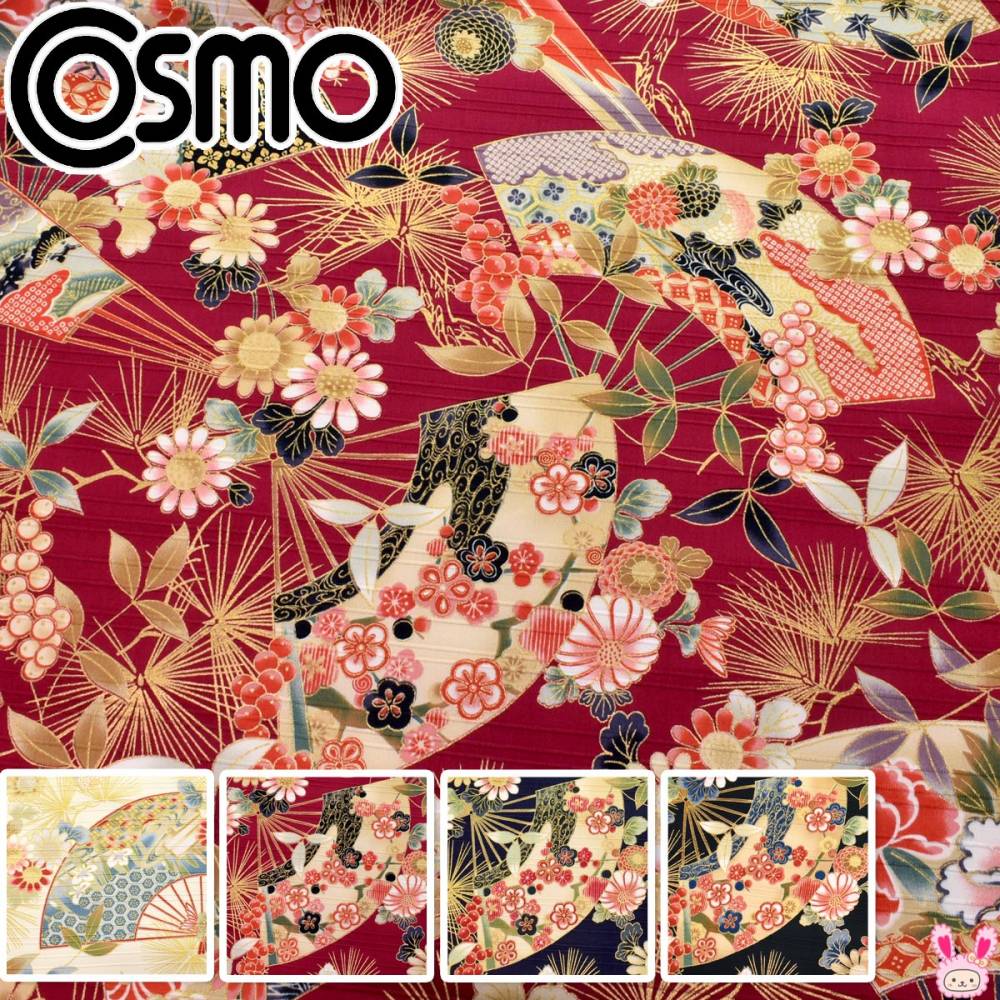 ��˱Ǥ��������������֥��ƥ����ϡ�AP42901-3�������⡡(30cm�ʾ�10cmñ���ڤ����)