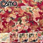 ��˱Ǥ��������������֥��ƥ����ϡ�AP42901-3�������⡡(50cm�ʾ�10cmñ���ڤ����)