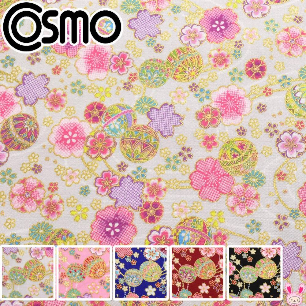 ��ʸ�ͤ����ή�塡�����������ϡ�AP42110-1�������⡡(30cm�ʾ�10cmñ���ڤ����)���ֺ߸˸¤��