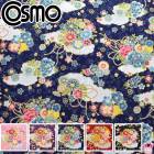 �����֡����Ⱥ����㡡�����������ϡ�AP42110-1�������⡡�κ߸˸¤��  (50cm�ʾ�10cmñ���ڤ����)