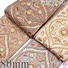 ����ɻɽ���ܥ󡡶�Υ��ѥ󥳡����դ��֥饦��ο�ʪ����ܥ���80mm����13cmñ�̡��ڤ���ꡡ�κ߸˸¤��