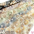 ����ɻɽ���ܥ󡡥�å���Ƚʤ䤫�ʲ����λɽ���ܥ���25mm��10cmñ�̡��ڤ���ꡡ(20cm�ʾ�)��[�߸˸¤�]