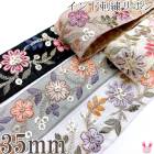 ����ɻɽ���ܥ󡡥��ѥ󥳡����դ���ηԤβ����ɽ���ܥ���35mm��10cmñ�̡��ڤ���ꡡ(20cm�ʾ�)��[�߸˸¤�]