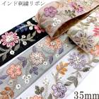 ����ɻɽ���ܥ󡡥��ѥ󥳡����դ���ηԤβ����ɽ���ܥ���35mm��10cmñ�̡��ڤ���ꡡ(30cm�ʾ�)��[�߸˸¤�]
