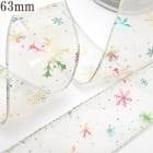 ���ꥹ�ޥ����磻�䡼���ꡡ�����󲡤��Υ��������ܥ���63mm��1mñ�̡��ڤ����