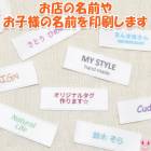 ���ꥸ�ʥ륿����������ޤ�����̾��������100��ʬ���ϥ�ɥᥤ�ɥ��������������ᥤ�ɡ������ù����̼���������