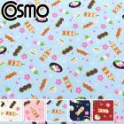 �Ƹ��Τ��Ļҡ��ɥӡ����ϡ� AP45103-2�������⡡(50cm�ʾ�10cmñ���ڤ����)���κ߸˸¤��