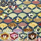 ��ʤ�١������������ϡ� AP45903-1�������⡡  (50cm�ʾ�10cmñ���ڤ����)���κ߸˸¤��