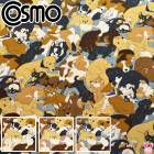 ����罸�硡���å������ϡ� AP45806-1�������⡡(50cm�ʾ�10cmñ���ڤ����)