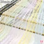 ����饤��Υ�����åץ�å���졼����ܥ���30mm��1mñ�̡��ڤ���ꡡ(4m�ʾ�)