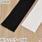 ˥���ѡ��̥ե����ʡ�B�̡���50mm��1mñ�̡����磻